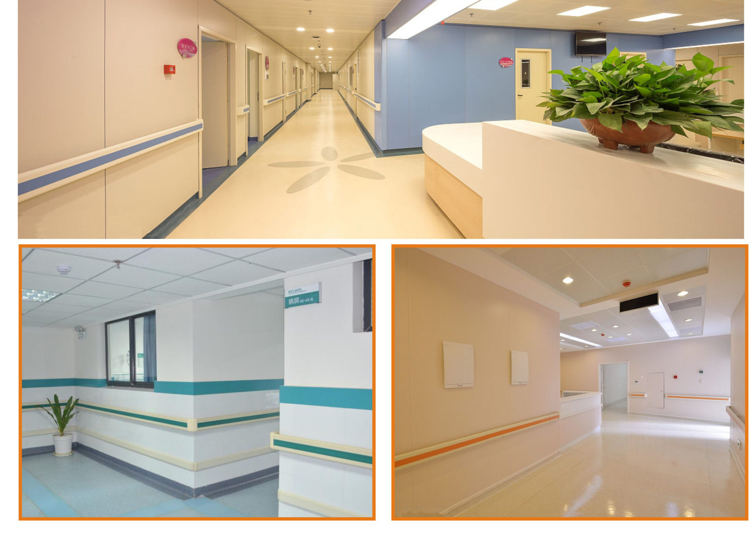 XY-140 Antimicrobial Healthcare Handrail | 140mm Safety Grip for Critical Care Environments
