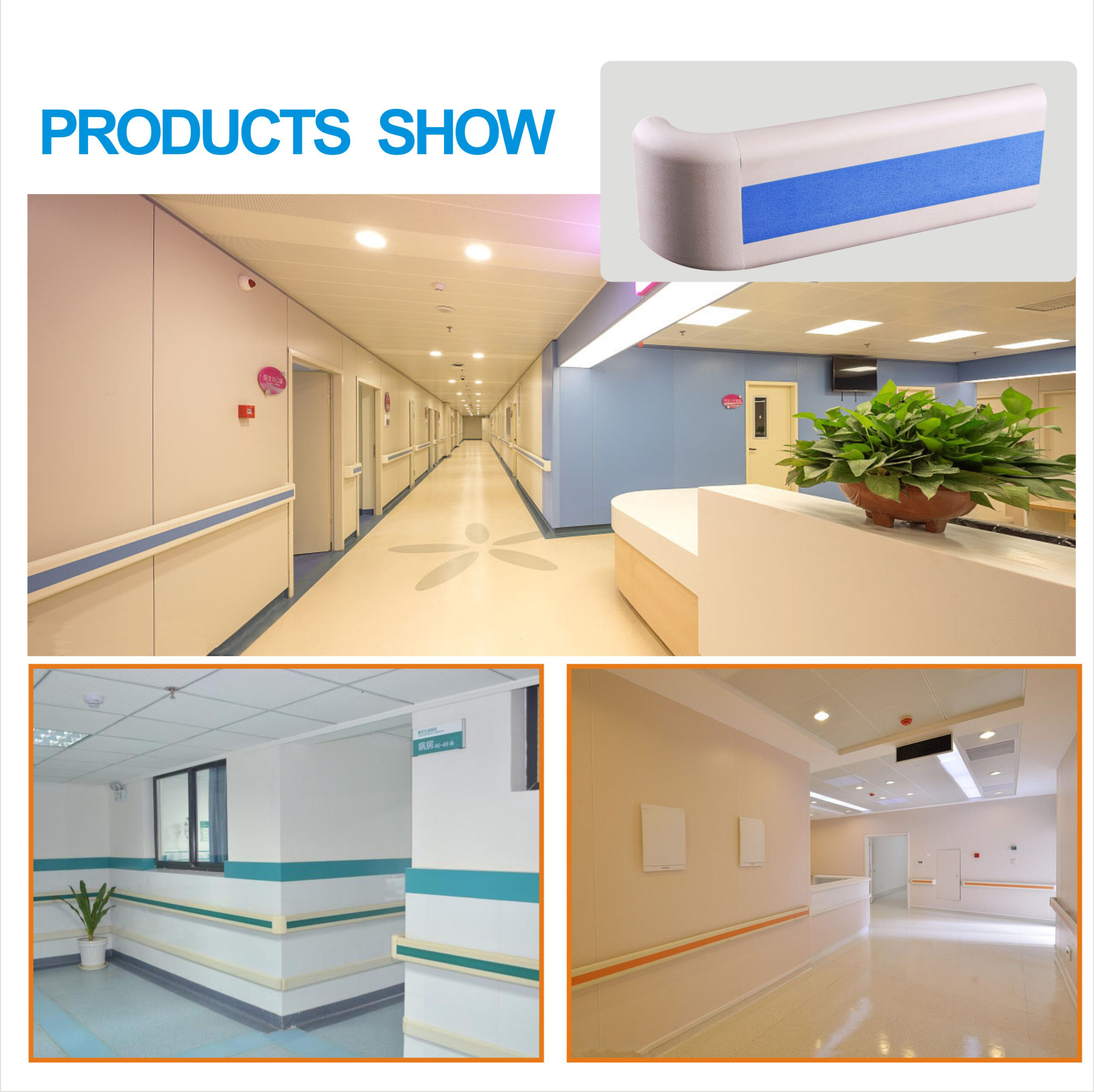 140mm Medical Wall Handrail - 1.2mm/1.4mm/1.6mm/1.8mm/2.0mm Aluminum Core with PVC Cover (25 Anti-Slip Colors)