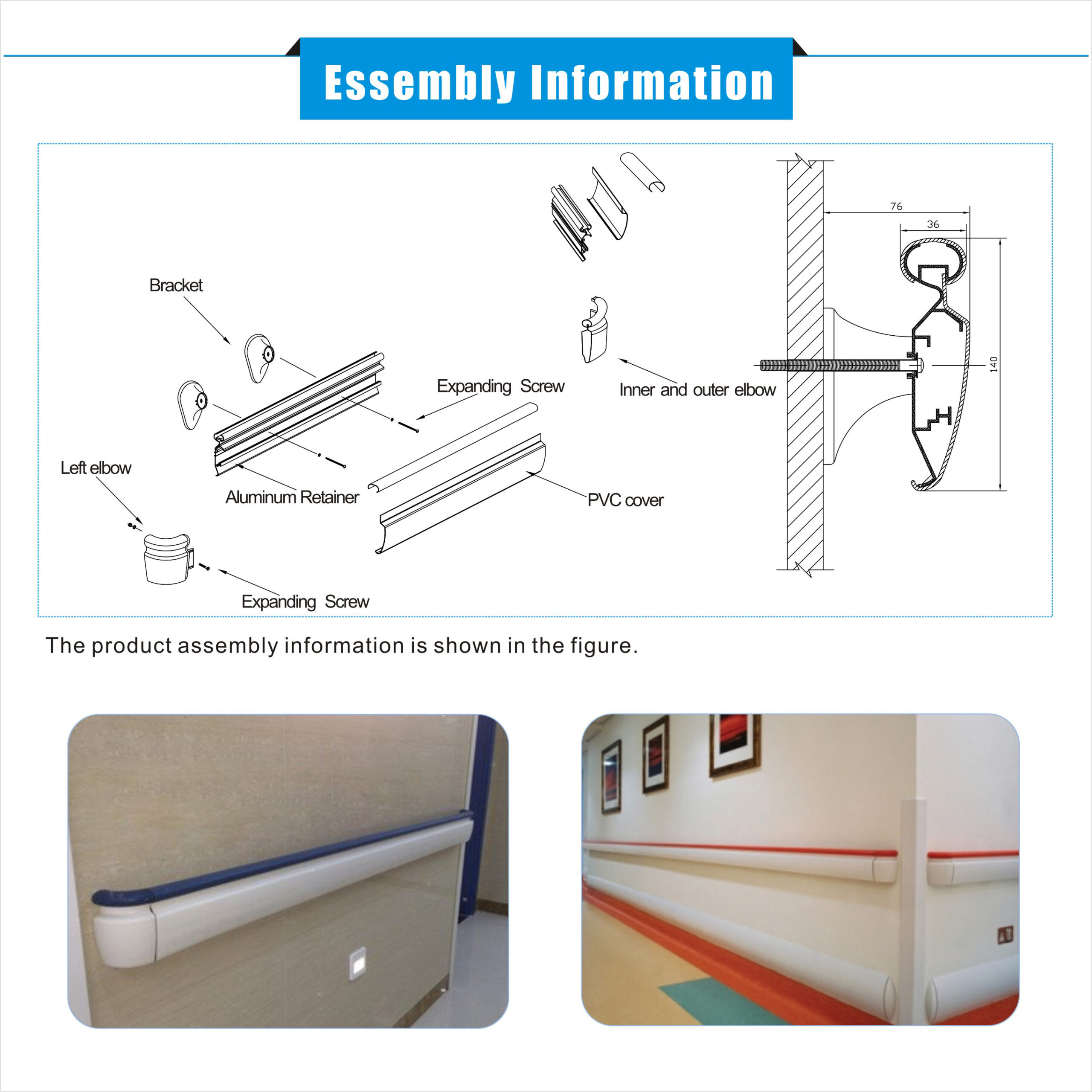 Durable & Antibacterial 143mm Medical Handrail | Custom Color | Easy ...