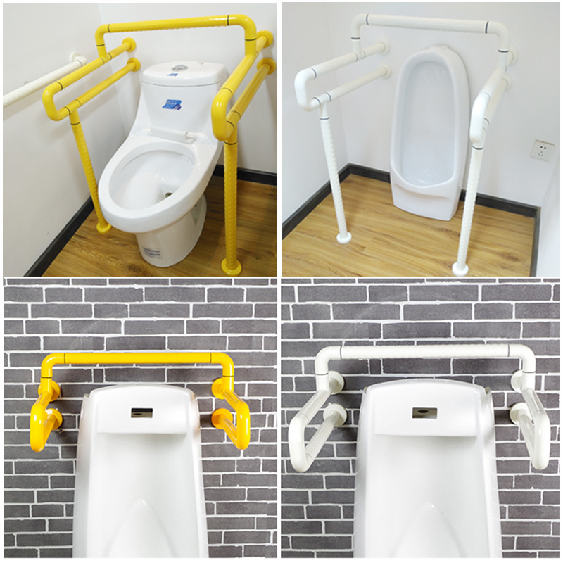 XY32-21 Nylon Grab Bar – Antibacterial, Rust-Resistant, Warm-Touch Safety Rail