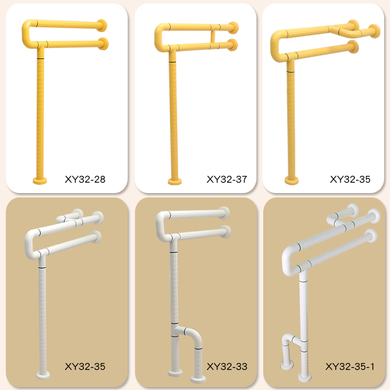 Factory Wholesale Nylon-Coated Bathroom Grab Bar XY32-38, Floor-to-Wall Safety Rail, Aluminum Core, Antibacterial, Water & Rust Resistant