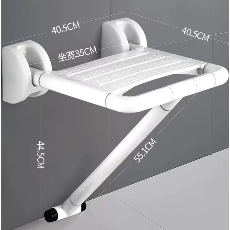 XY320-41 Heavy-Duty Wall-Mounted Folding Shower Seat with Support Leg, Nylon-Coated Stainless/Aluminum, 250 kg Load — Wholesale/OEM