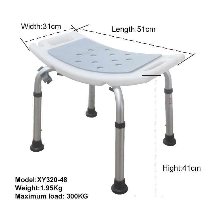 Wholesale Adjustable Shower Stool XY320-48 — Heavy-Duty 300kg Aluminum Bath Seat with Non-Slip EVA Pad & Drain Holes