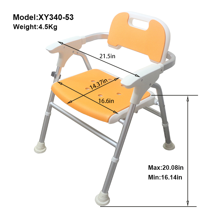 Wholesale Adjustable Shower Chair / Shower Seat XY320-53, 300 kg Heavy-Duty Aluminum Bath Chair with Arms – Factory OEM, Bulk Supply