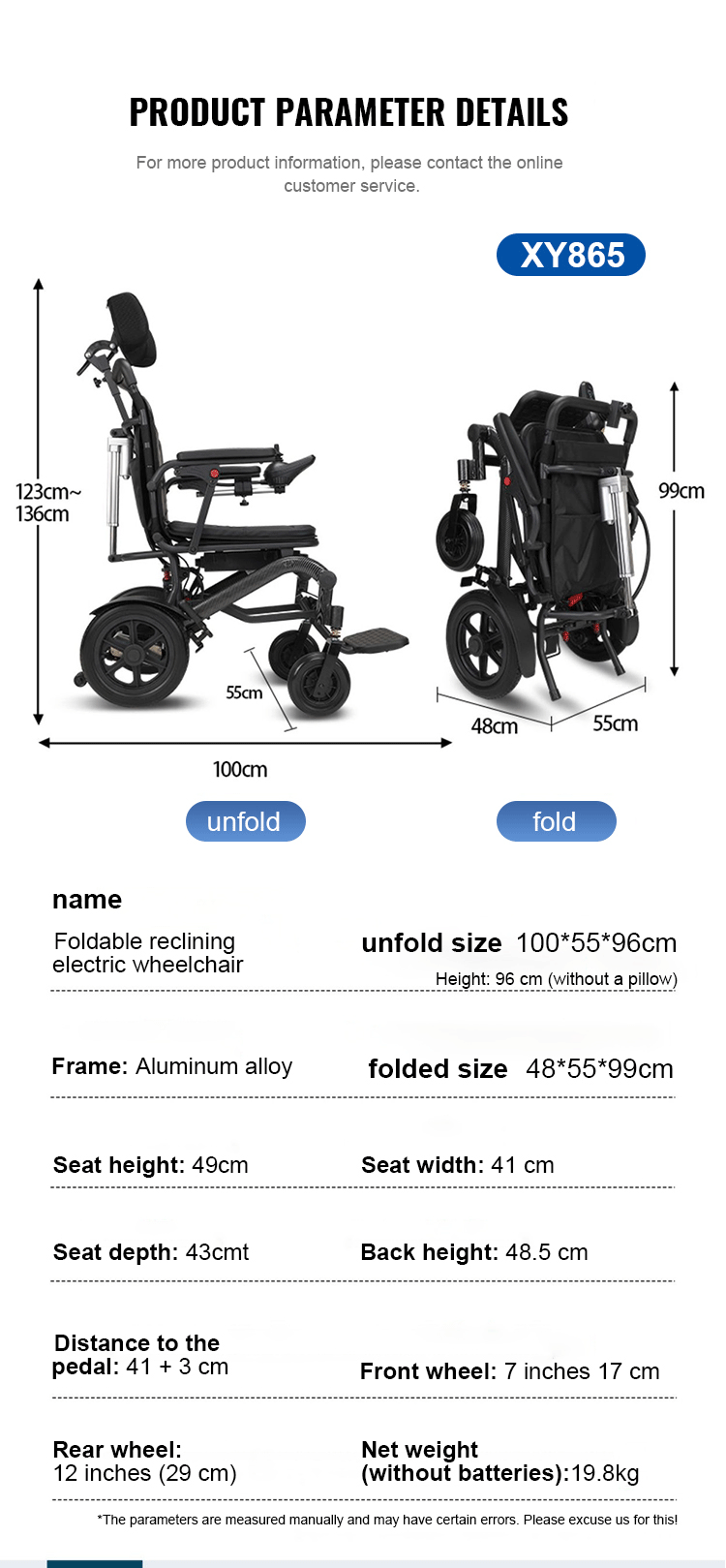Factory Sale Foldable Light Weight Travel Electric Wheelchair Comfortable Auto Wheelchair for Handicapped