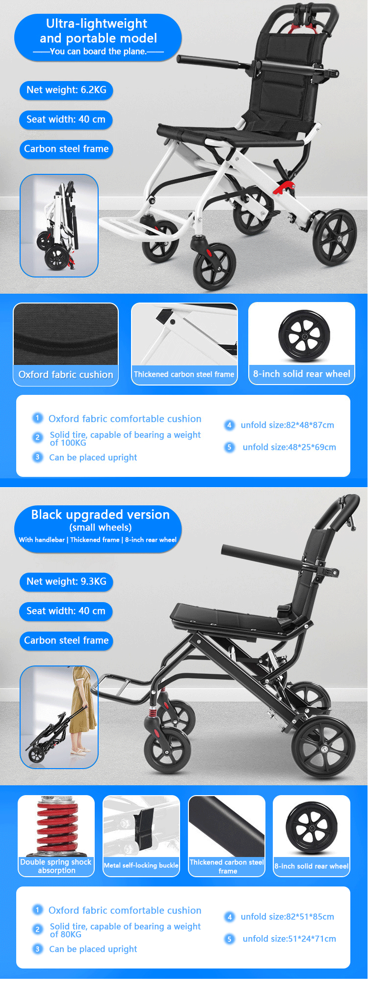 Factory Ultra Lightweight Airplane Wheelchair Aluminum Manual Wheelchair Foldable for Transport
