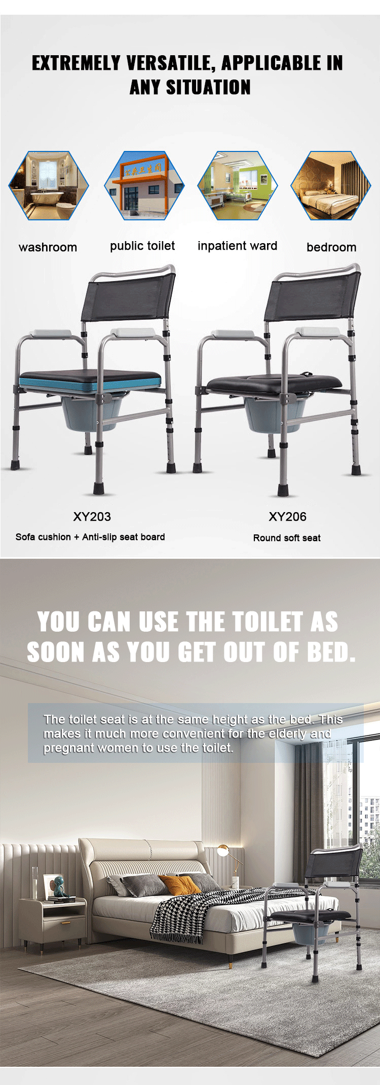 Manufacturer OEM Aluminum Eldery Commode Chair Height Adjustable Mobile Toilet Chair