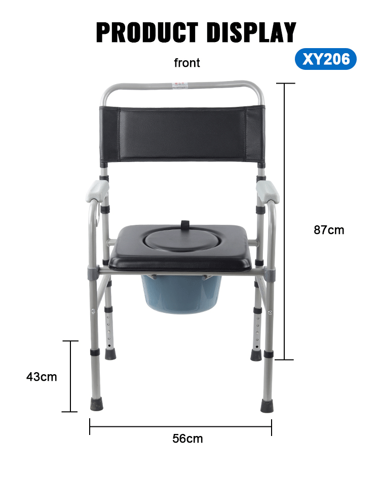 Manufacturer OEM Aluminum Eldery Commode Chair Height Adjustable Mobile Toilet Chair