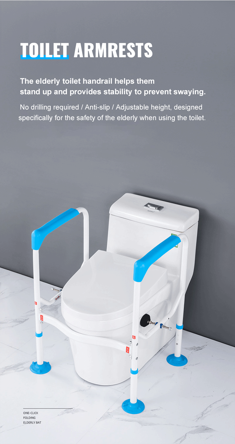 Wholesale OEM Folding Commode Handle Adjustable Toilet Armrest Easy Assembly for Toilet Safety Rail