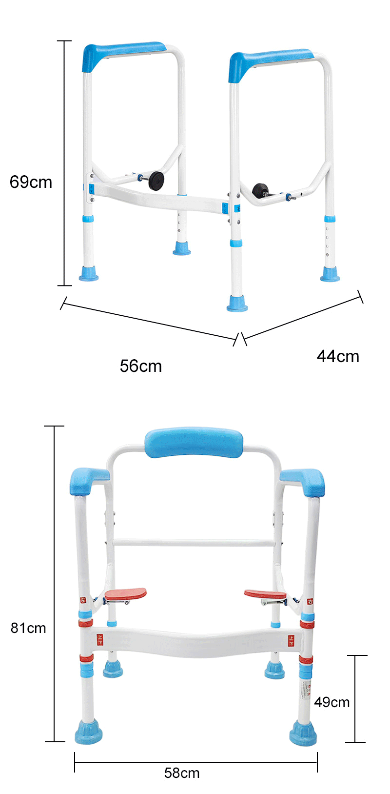Wholesale OEM Folding Commode Handle Adjustable Toilet Armrest Easy Assembly for Toilet Safety Rail
