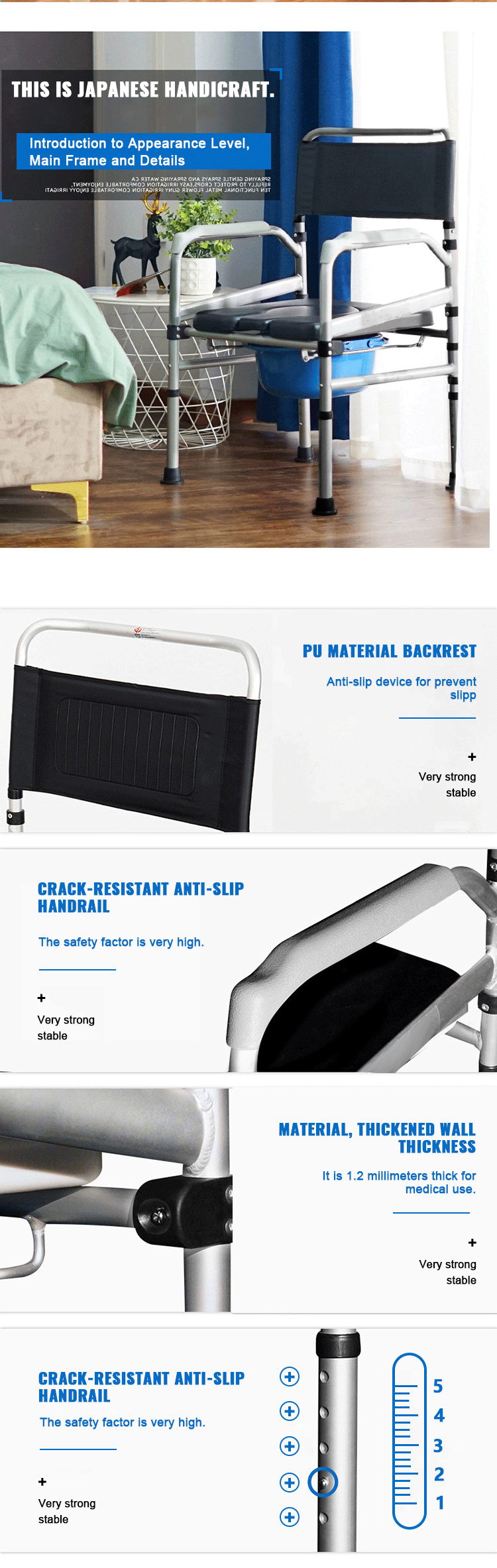 Custom High Quality Folding Commode Chair Aluminum Mobile Toilet Chair Bath Chair for Disabled Elderly