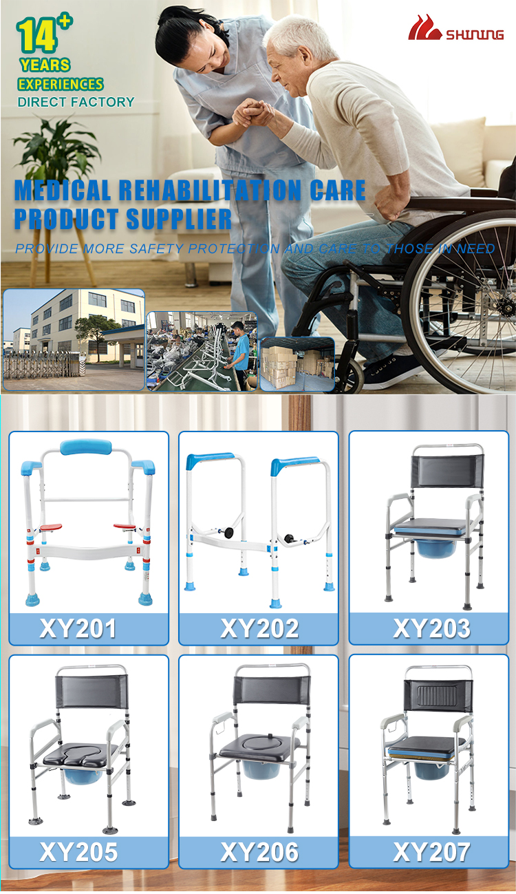 Manufacturer OEM Aluminum Eldery Commode Chair Height Adjustable Mobile Toilet Chair