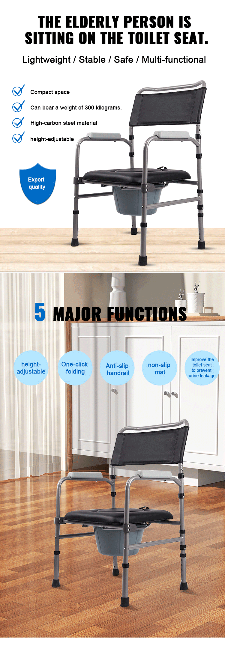 Manufacturer OEM Aluminum Eldery Commode Chair Height Adjustable Mobile Toilet Chair