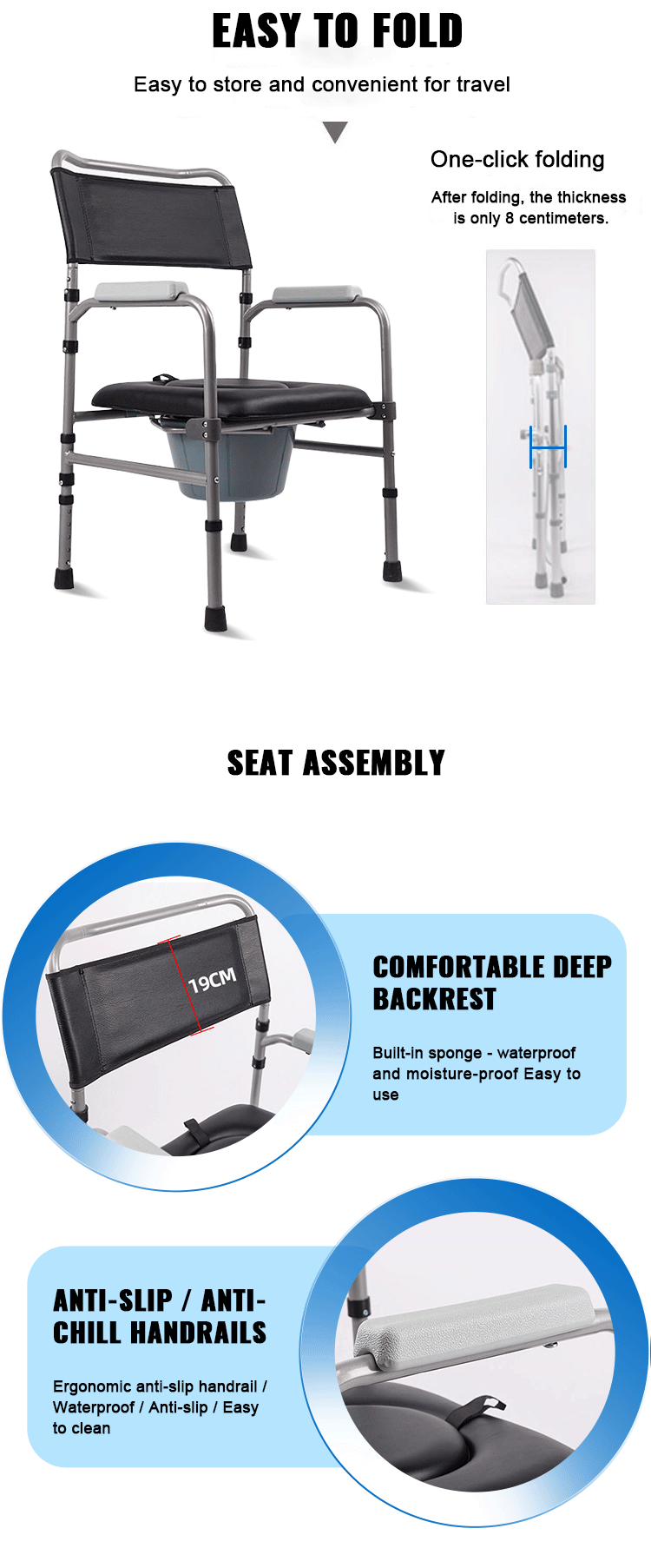 Manufacturer OEM Aluminum Eldery Commode Chair Height Adjustable Mobile Toilet Chair
