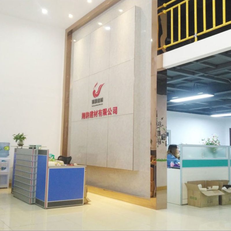 office