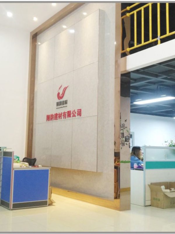 公司图